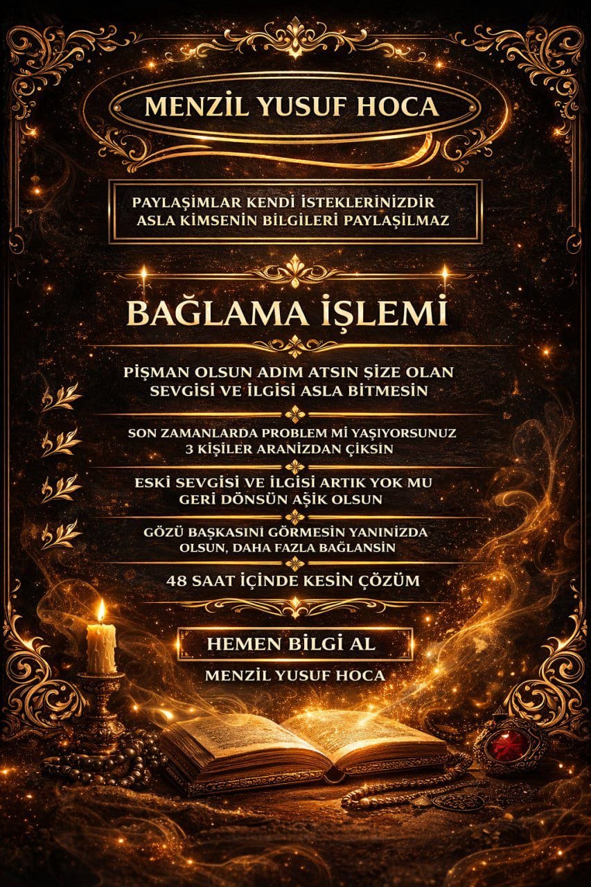 Rahmani Bağlama